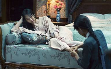 Người hầu gi" trở thnh phim Hn đầu tin nhận giải tại BAFTA